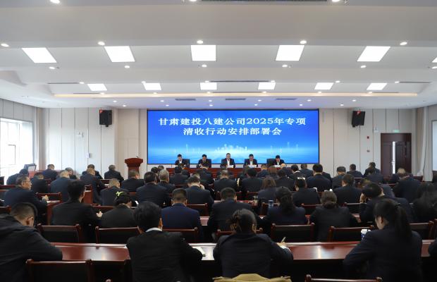 C˽_2025ǷЄ(dng)Ų(hu)h